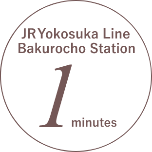 5-minute walk from Tokyo Metro Hibiya Line Kodemmacho Station