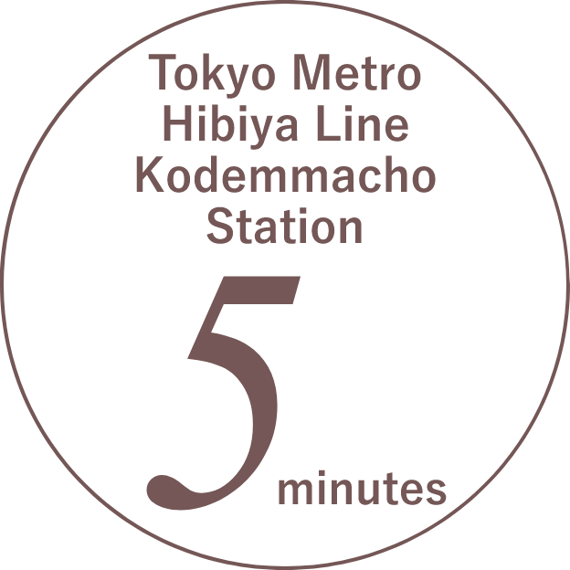 3-minute walk from Tokyo Metro Asakusa Line Higashi-Nihombashi Station